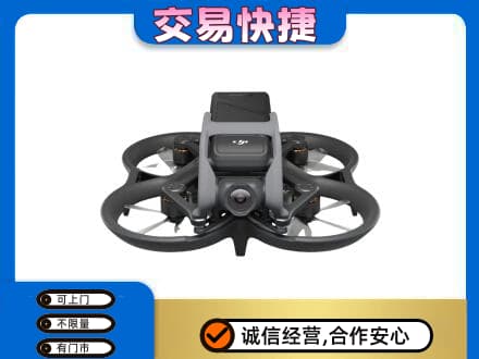 潮州奢侈品回收大疆无人机.jpg