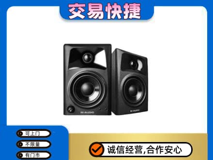 潮州家电回收音响.jpg