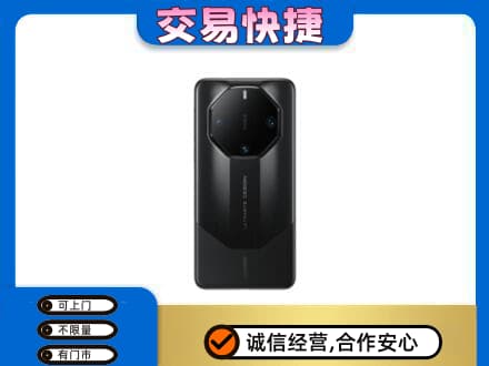 潮州高价回收手机