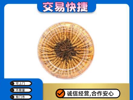 潮州高价回收虫草礼盒