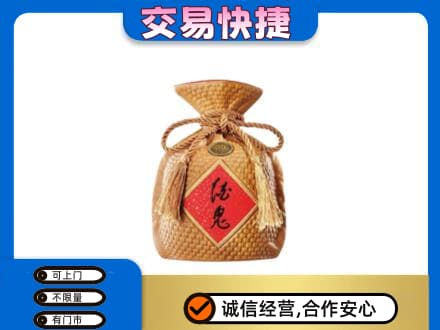 潮州回收酒鬼酒