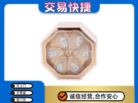 潮州回收燕窝每克价格